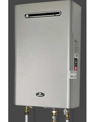 20L Gas Geyser Outdoor - Fan Forced